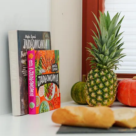 Exclusive Townhouse Maciejki With Garden And Terrace Near Warsaw * Nowa Wola (Piaseczno)